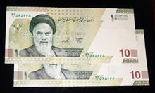 جفت