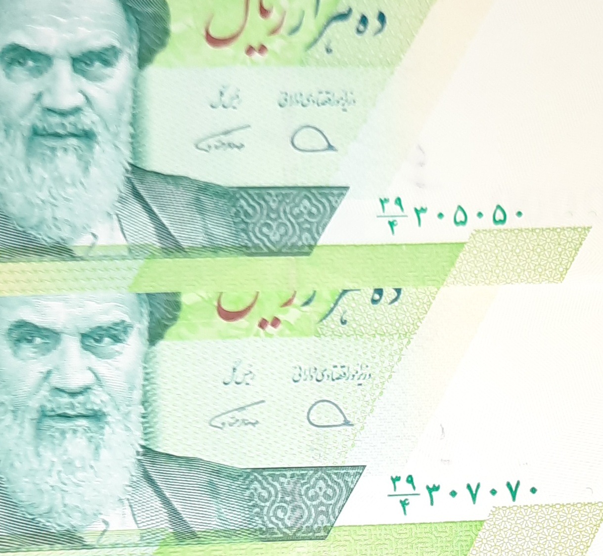 ست2جفت بانکی هزاری سبز صفردار همکسر 305050،307070