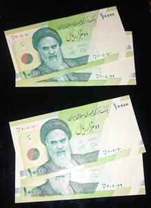 ست2جفت