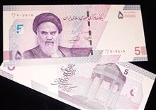 جفت