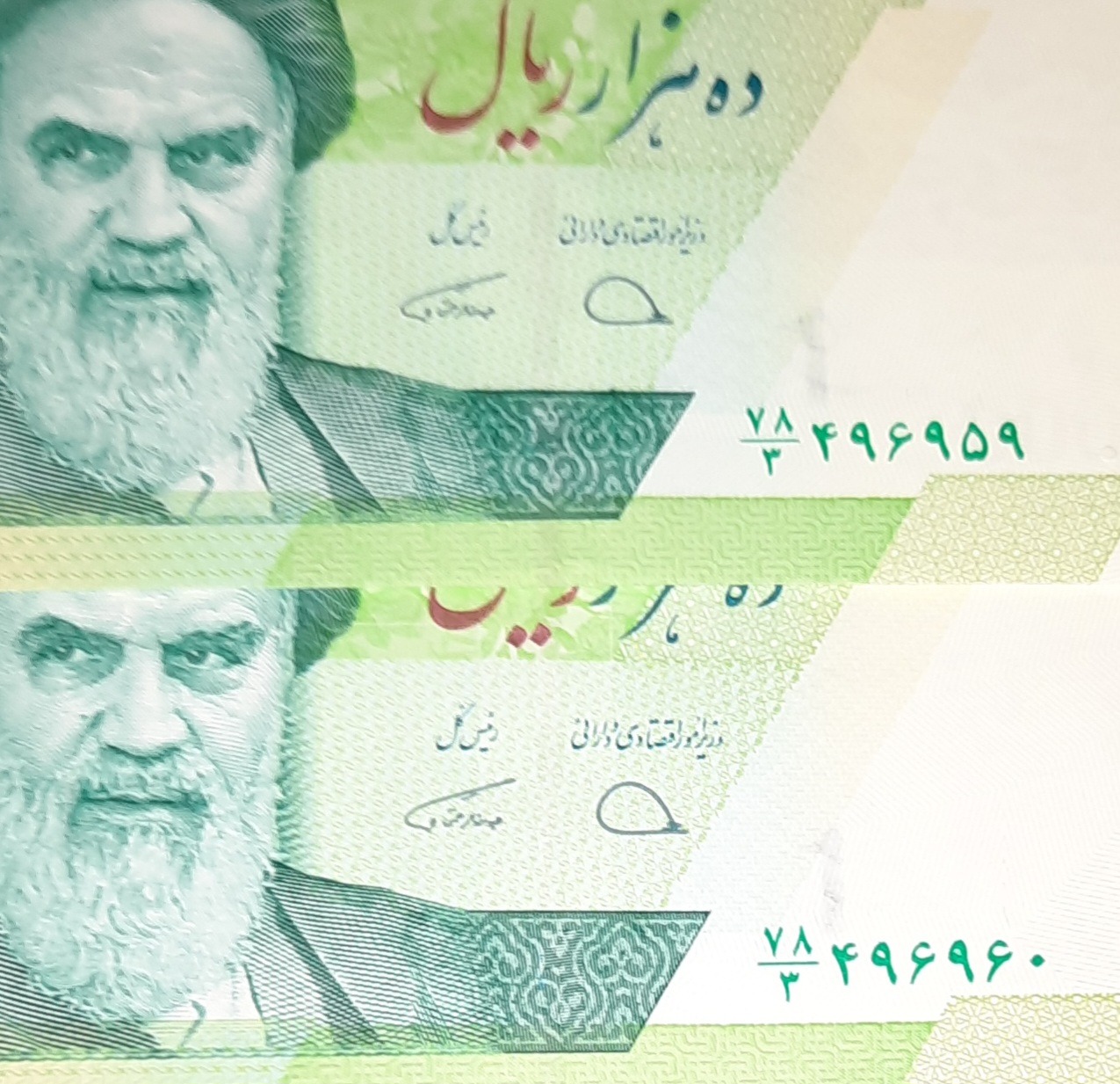 جفت بانکی هزاری شماره قشنگ افزایشی کاهشی 496959