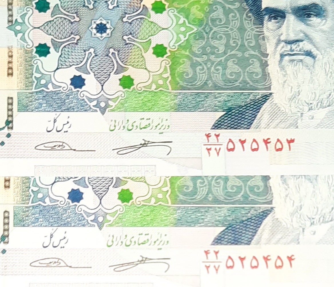 جفت بانکی دویی شماره افزایشی کاهشی 525453