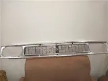 جلو
