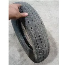لاستیک