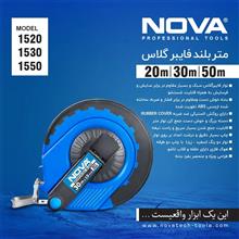 متر