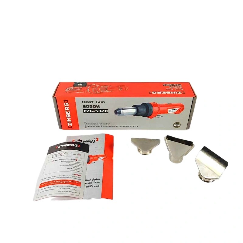 سشوار زیمبرگ مدل 5320