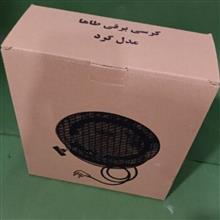 کرسی