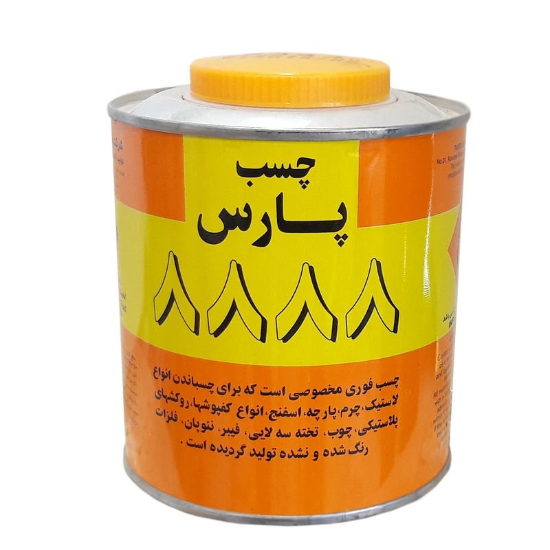 چسب فوری پارس 8888