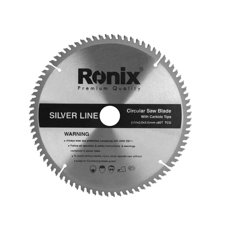 silverline 200x64 اره الماسه رونیکس مدل RH-5125