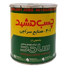 چسب