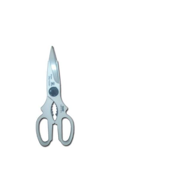 قیچی آشپزخانه پارتنر مدل KP-1500S