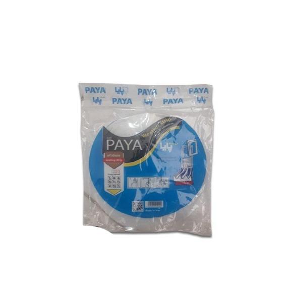 نوار درزگیر سفید پایا عرض یک سانتی متر 2 عددی