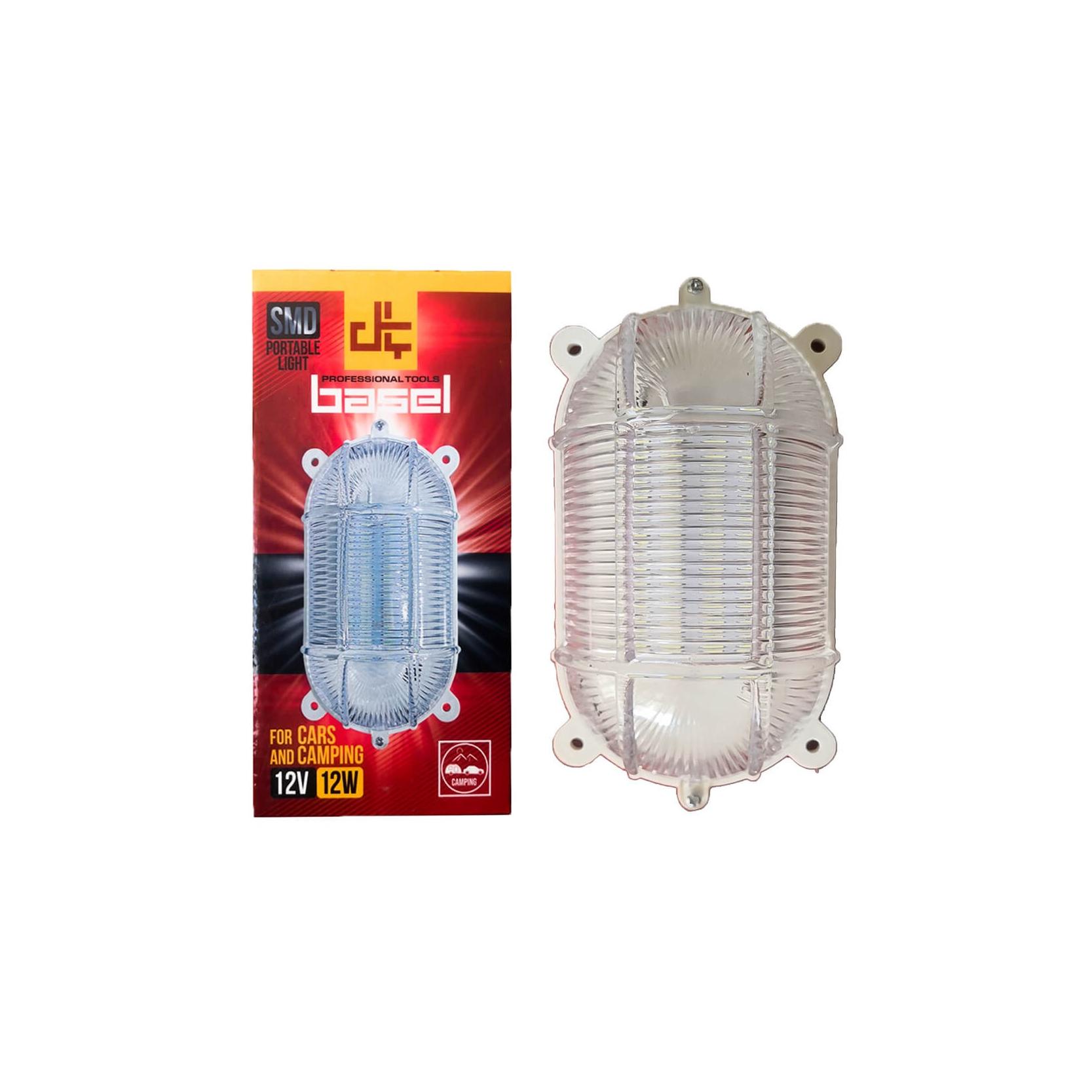 چراغ سیار مسافرتی باسل مدل 12V