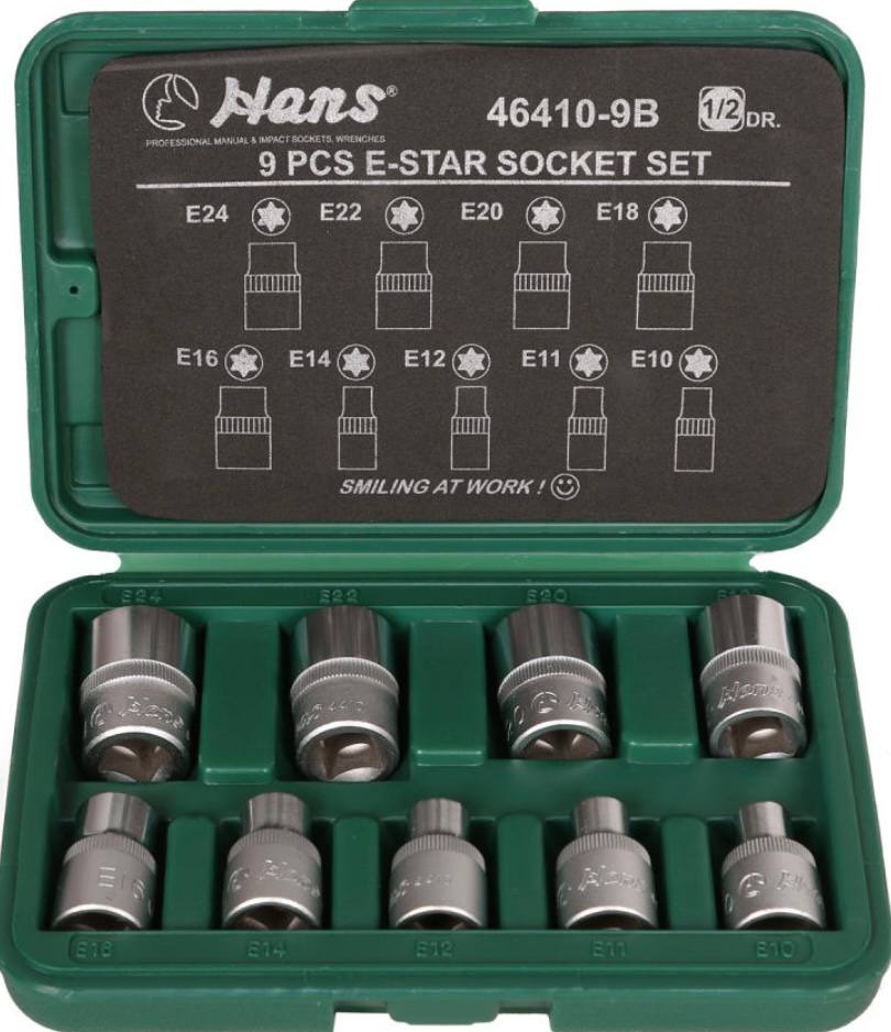 جعبه بکس 9 پارچه E هنس