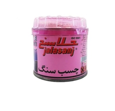 چسب سنگ جلاسنج دوجزئی