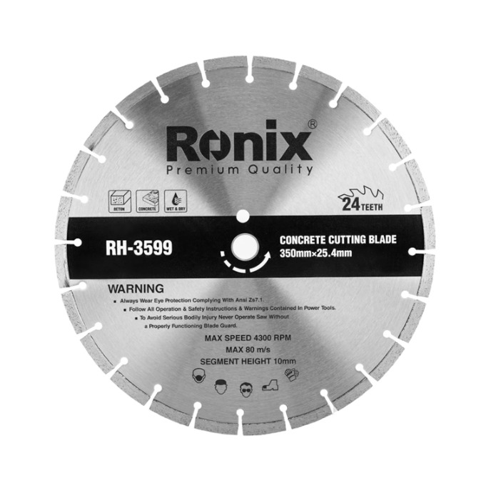 تیغ آسفالت بر 35 سانتی متری رونیکس مدل RH-3599