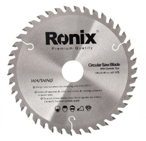 اره الماسه  42x125 چوب رونیکس مدل RH-5137
