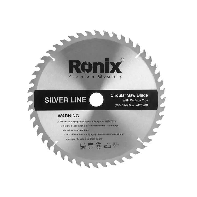 اره الماسه 48در300 silverline مدل RH-5132