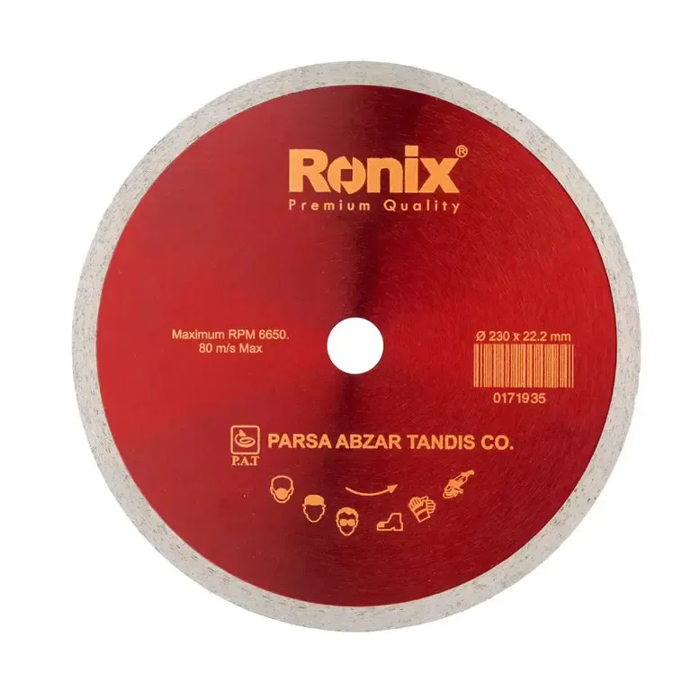 صفحه سرامیک بر 230 میلی متری رونیکس مدل RH-3508