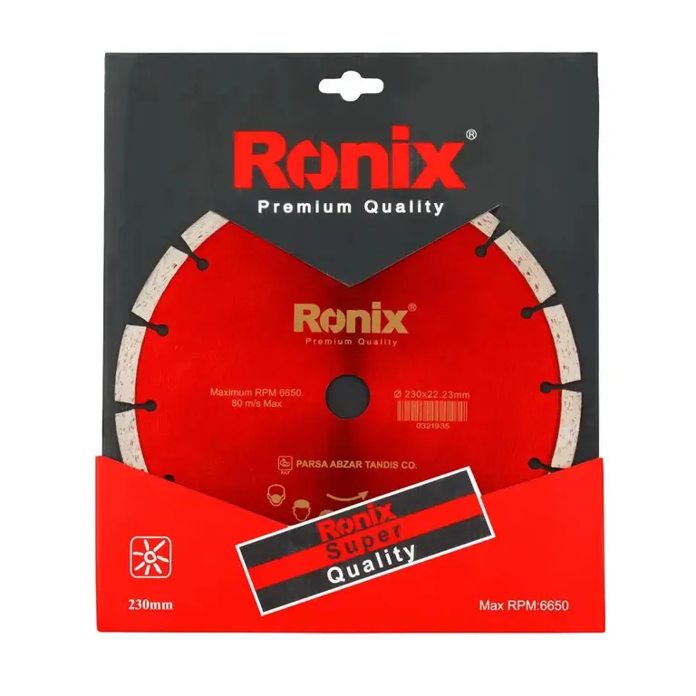 صفحه گرانیت بر 230 میلی متری مدل RH-3501