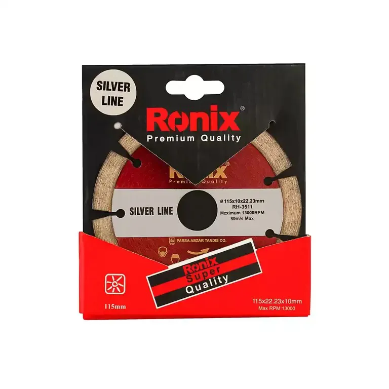 صفحه گرانیت بر 115 میلی متری رونیکس مدل RH-3511