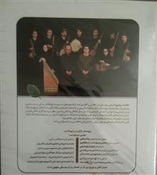 فیلم