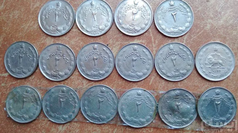 سکه دو ریال شاهی