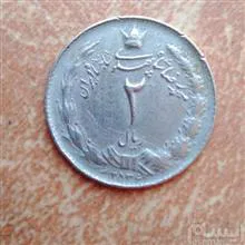 سکه