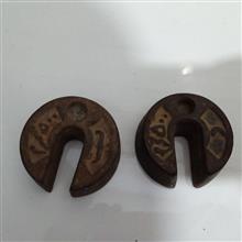 دو
