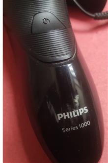 PHILIPS