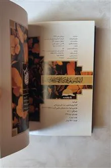 خورشید