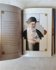 خورشید