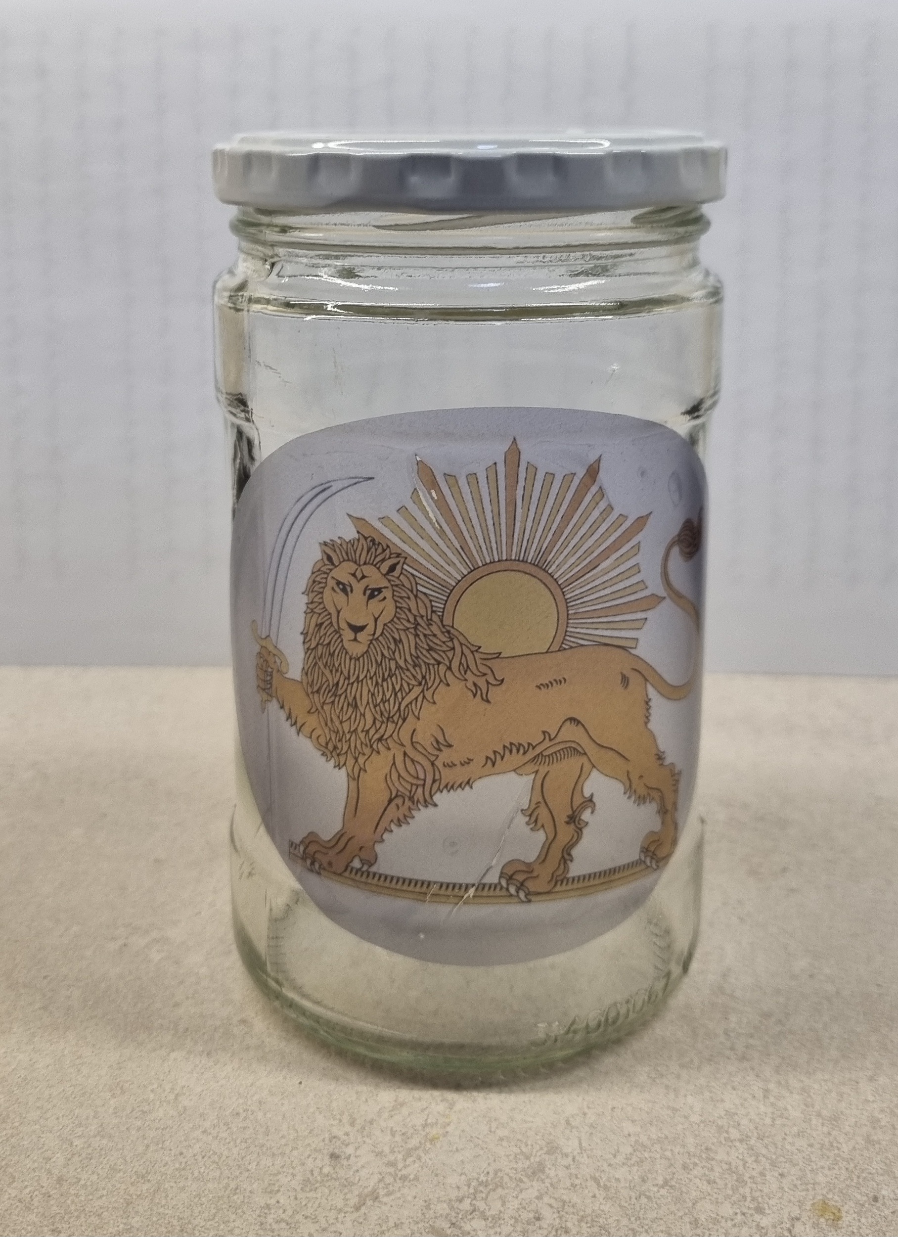 بطری شیشه ای شیر و خورشید