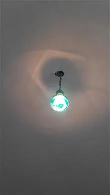 لامپ