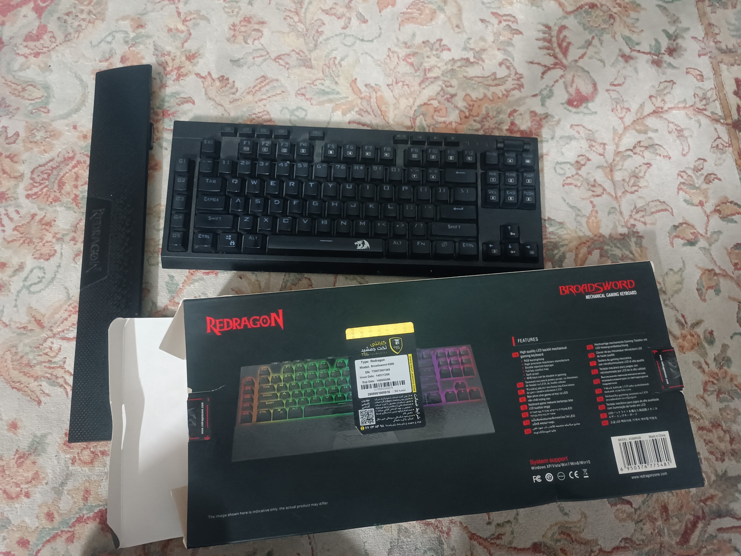 کیبورد گیمینگ مکانیکال redragon