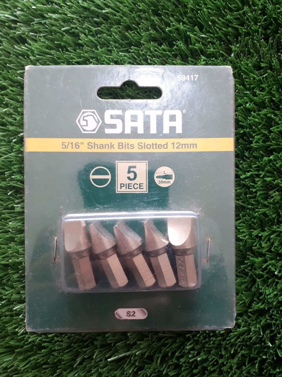 سری دو سو ساتا