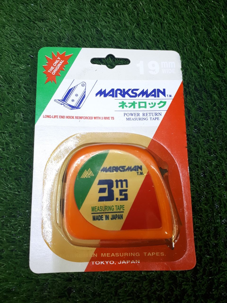 متر 3.5 ژاپنی