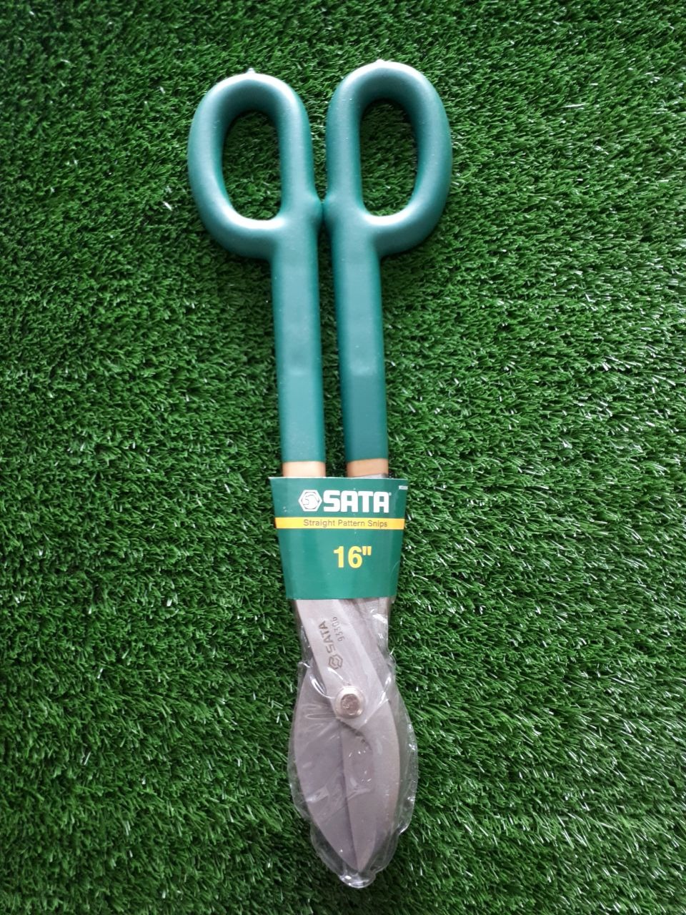 قیچی برند ساتا