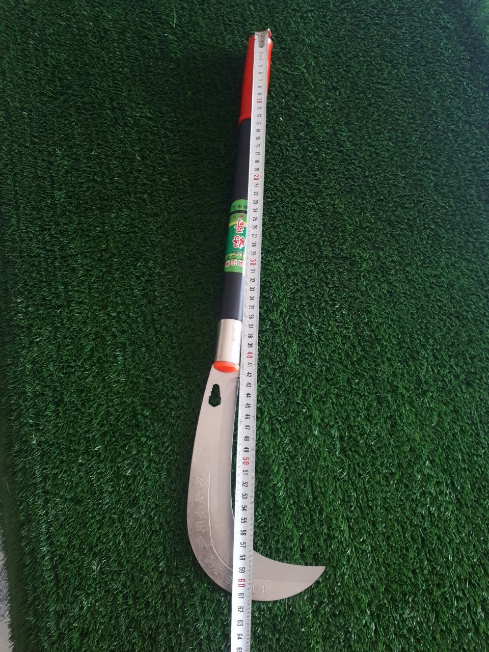 داس بلند کشاورزی