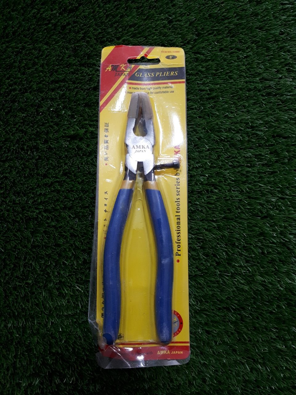 انبر شیشه بری