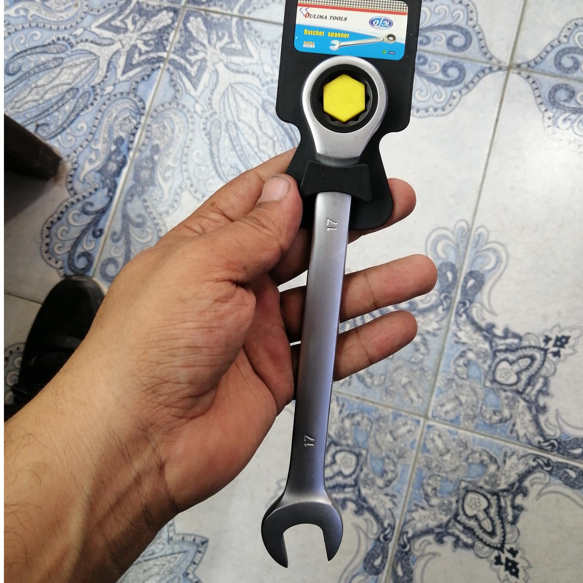 اچار یکسر جغجغه 17