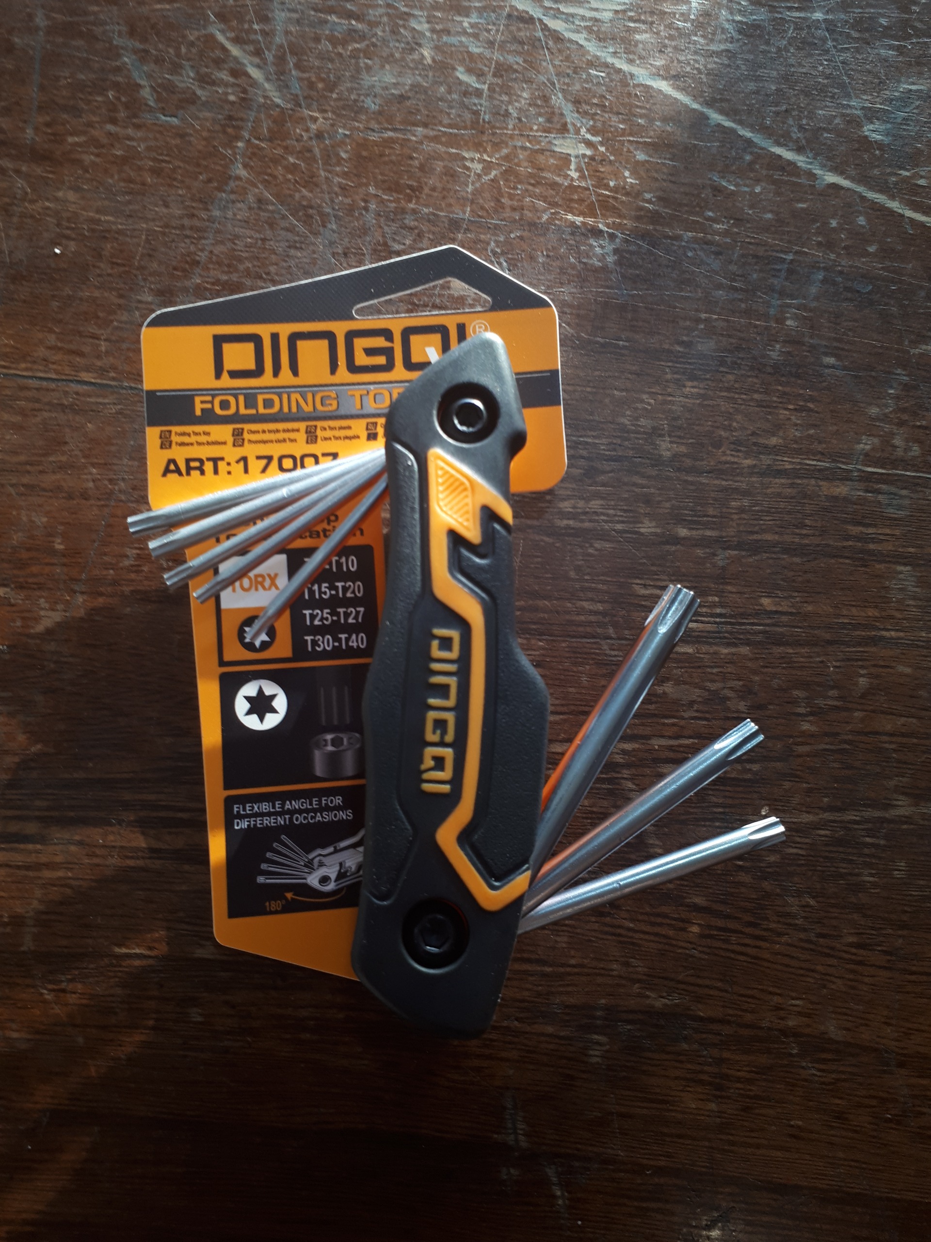 اچار الن ستاره ای