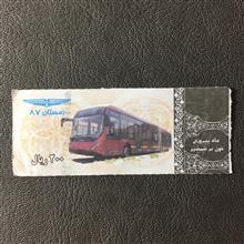 بلیط