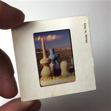 اسلاید