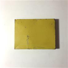 جعبه