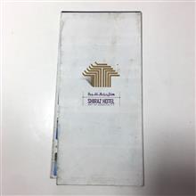 بروشور