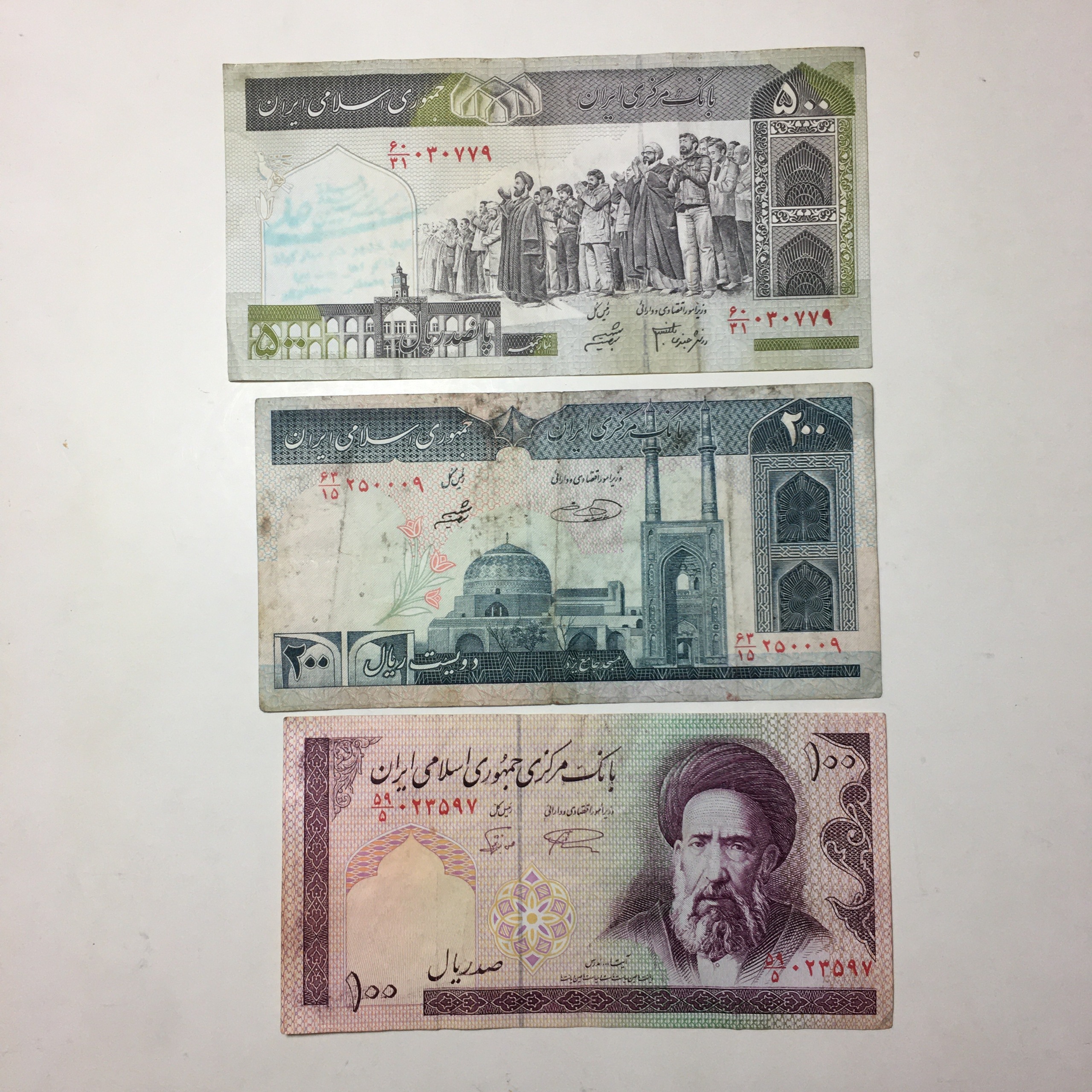 اسکناس 10-20-50 تومان