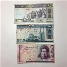 اسکناس