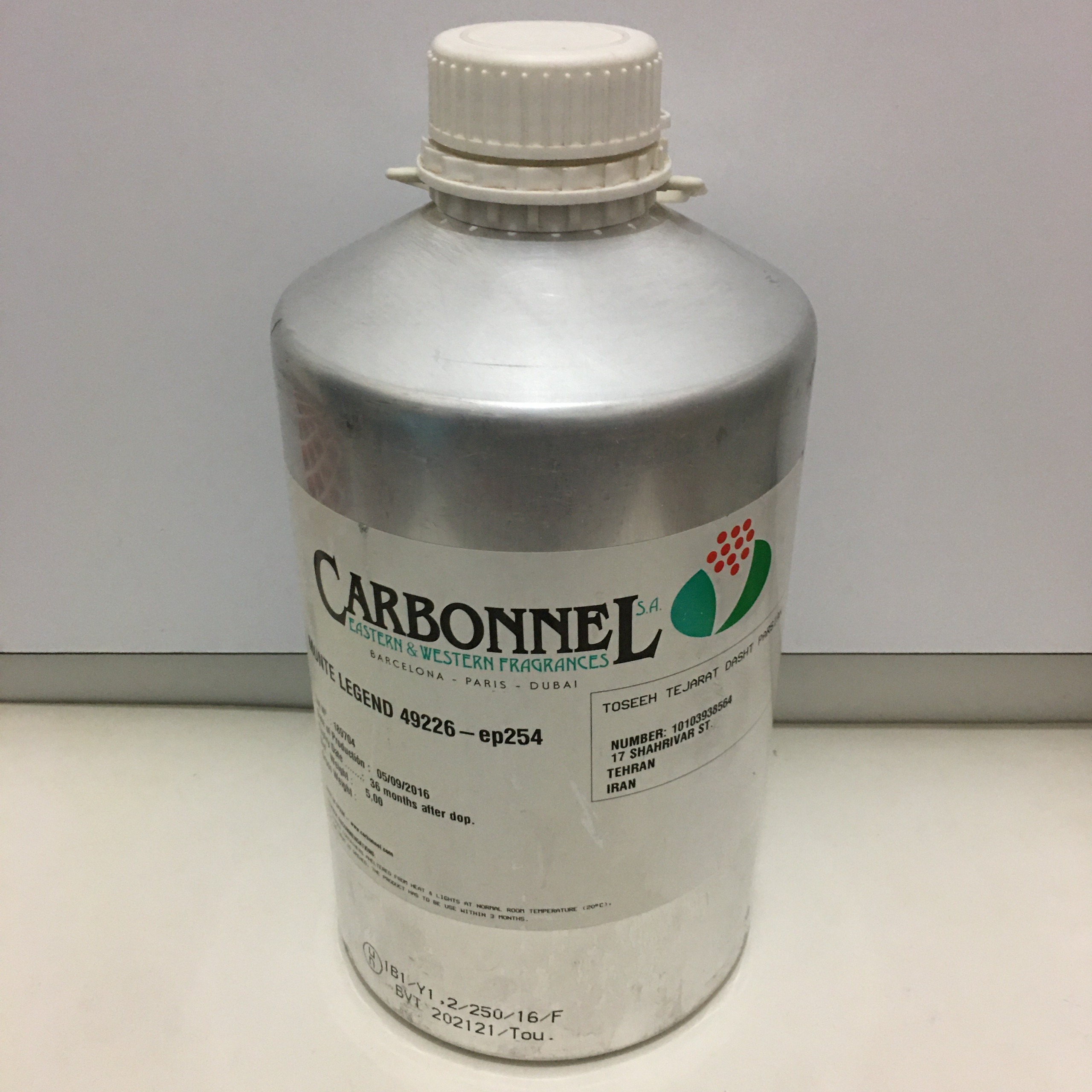 بطری آلومینیومی اسانس مونت لجند - کاربونل