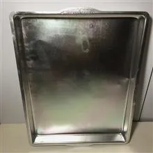 سینی